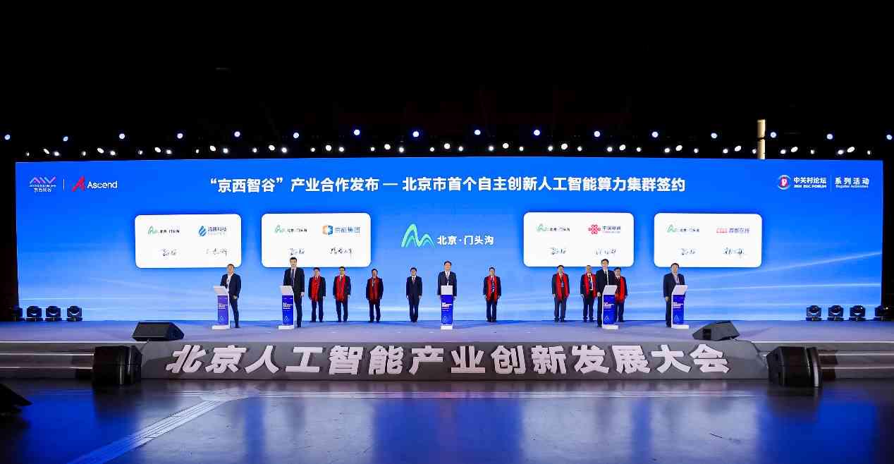 国产在线一区二区三区四区国产在线平台的区域化发展与用户体验
