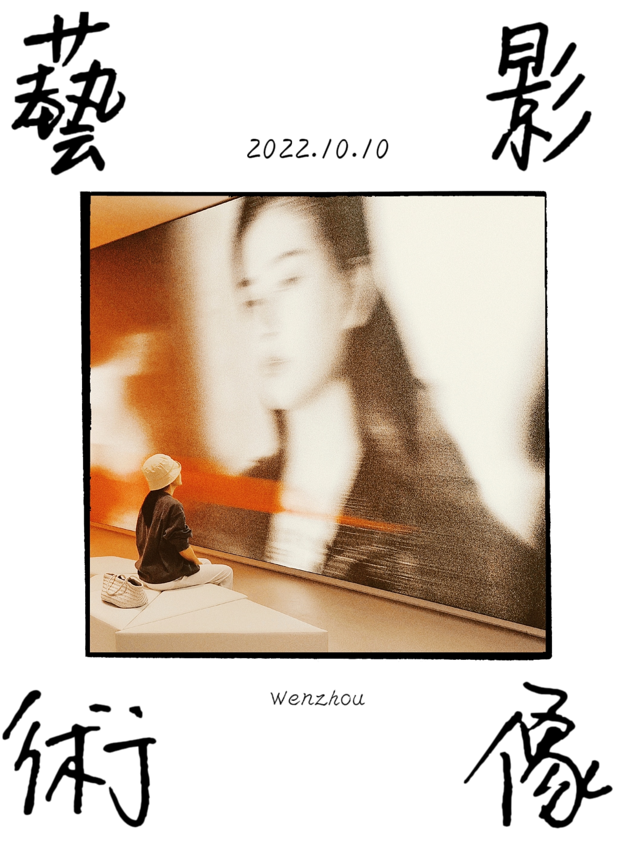 天美传媒国产MV，探索本土音乐与影像的魅力-第3张图片