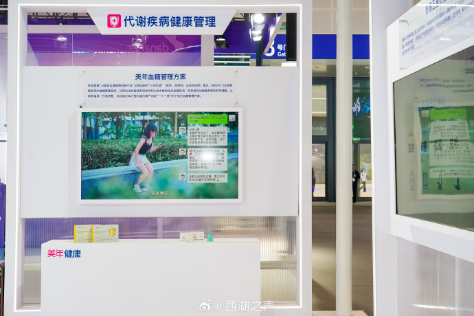 红桃视频，引领数字娱乐新时代-第2张图片