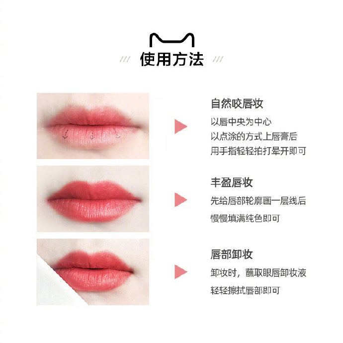 YSL蜜桃色5度YSL蜜桃色5度，时尚彩妆的璀璨之选