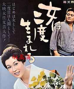 《乳色吐息》在线播放乳色吐息在线播放，一部引人入胜的影视作品