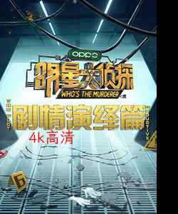 麻花豆传媒剧国产MV天美麻花豆传媒剧国产MV与天美之魅力-第2张图片