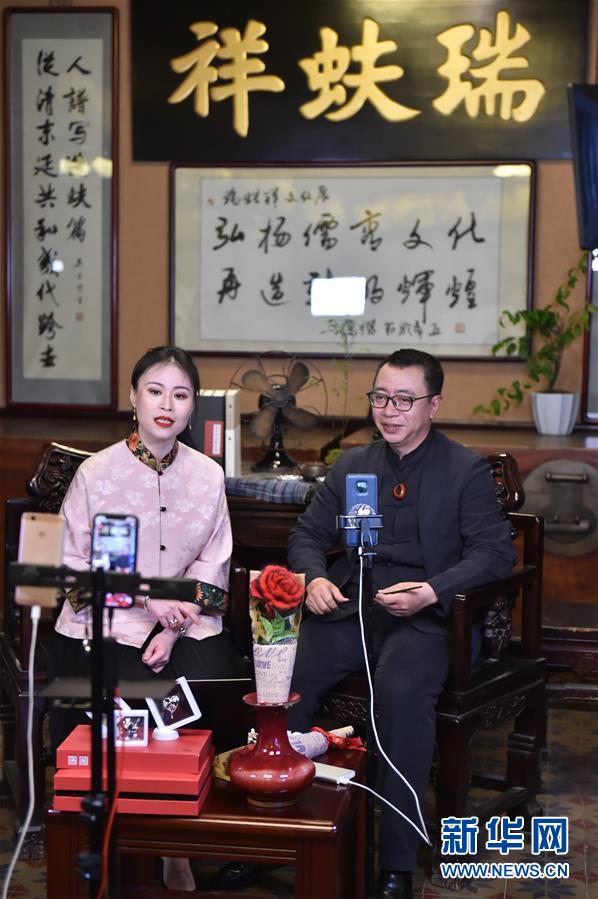 夜艳直播官方版夜艳直播，探索现代网络直播的魅力与影响