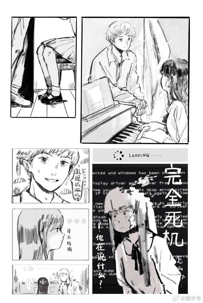 yy漫画免费入口在线看网址大全YY漫画免费入口在线，探索漫画世界的便捷途径-第1张图片