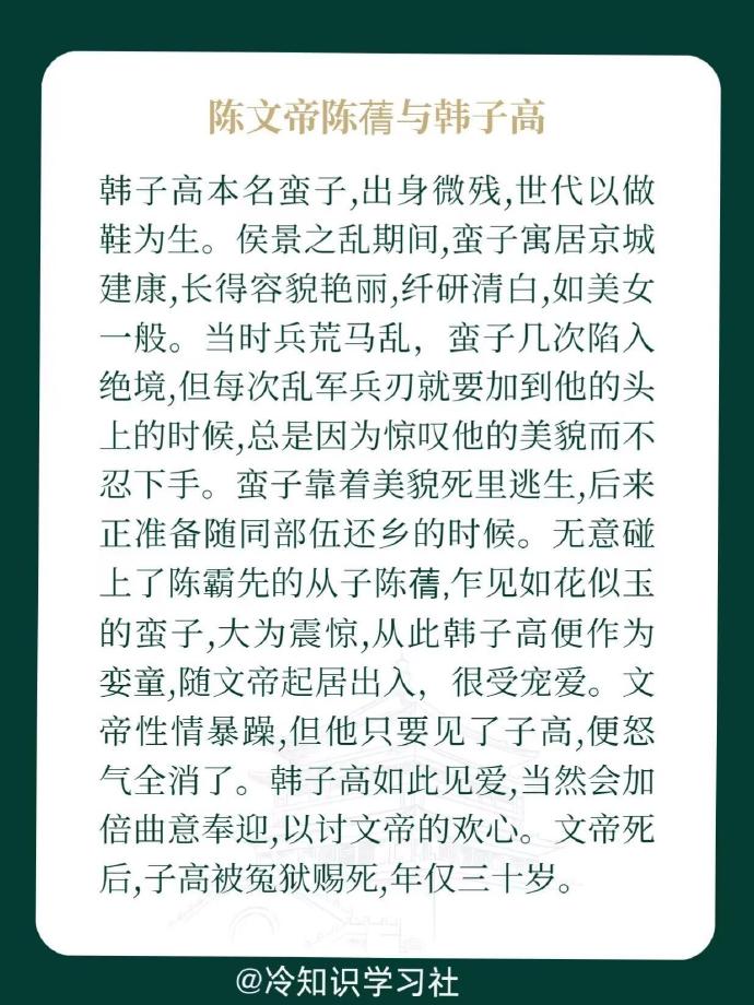 1069同志网探索1069同志网的多元世界