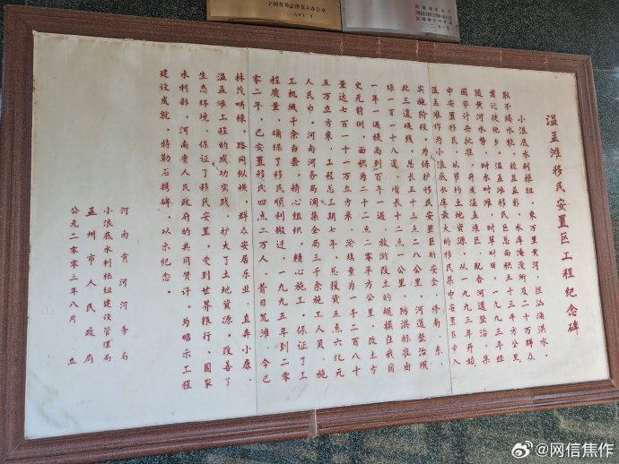 黄家影院黄家影院，电影文化的璀璨明珠-第2张图片