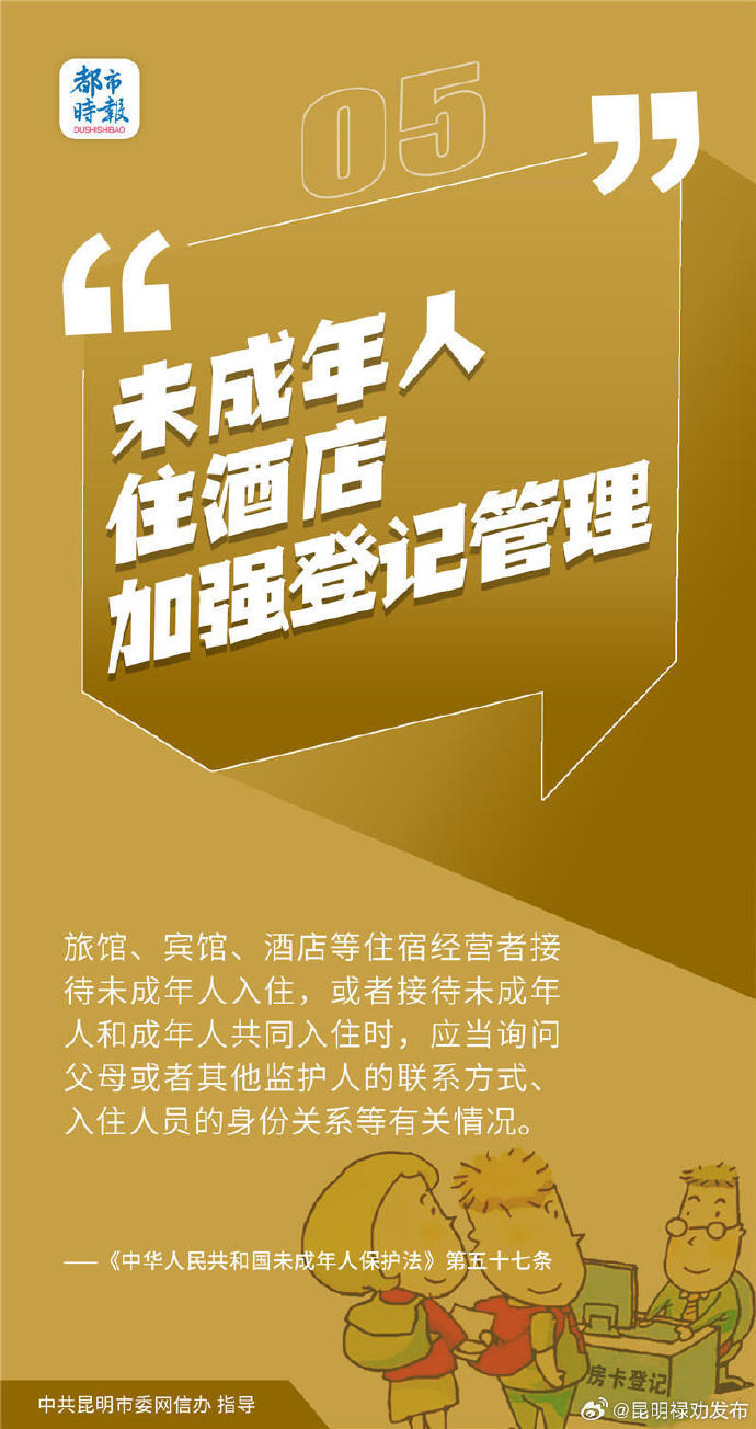 无毒成人网站网址免费无毒成人网站，安全浏览与网络文明