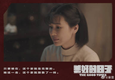 大地影视大全在线观看免费高清久草久——时间的沉淀与生命的坚韧