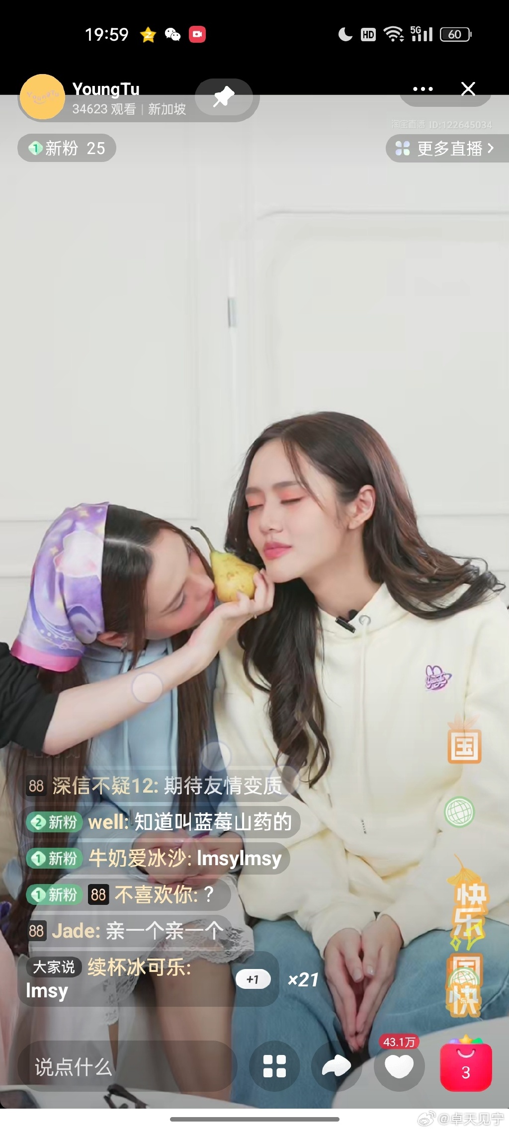 蓝莓视频成品人APP下载苹果蓝莓视频成品人APP下载苹果，了解与注意事项-第2张图片
