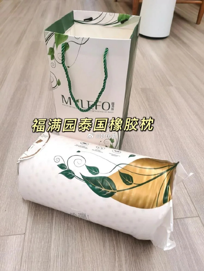 自W到高C的教程夹枕头自W至高C的枕头教程