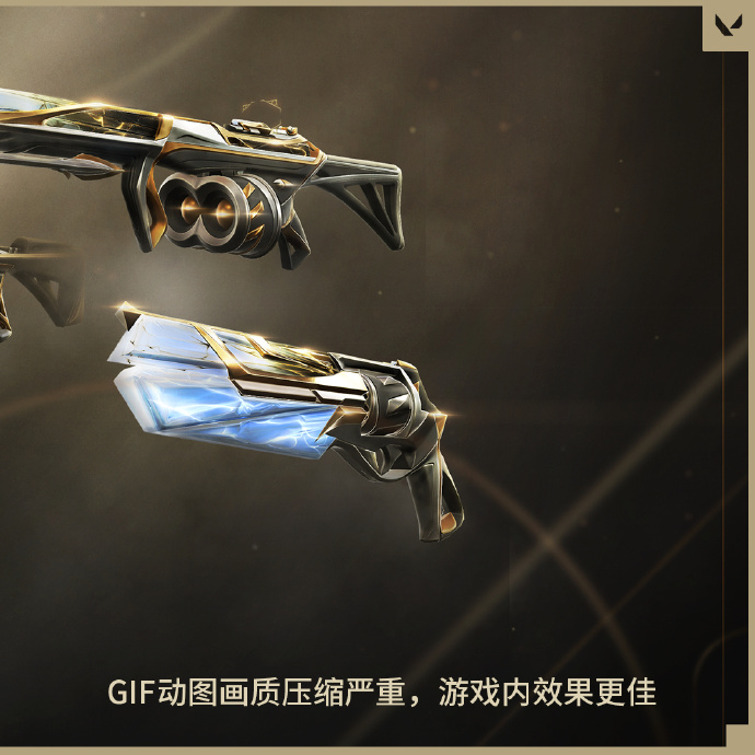 光明哨兵——守护光明的英雄