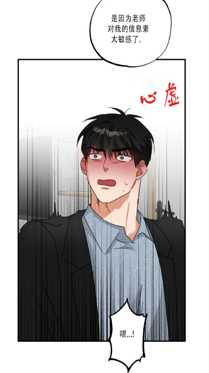 皇后之尊，被群CAO的合不拢腿H的传奇-第3张图片