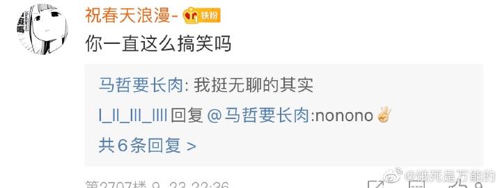 男人的好，如何正确理解并享受免费在线视频资源