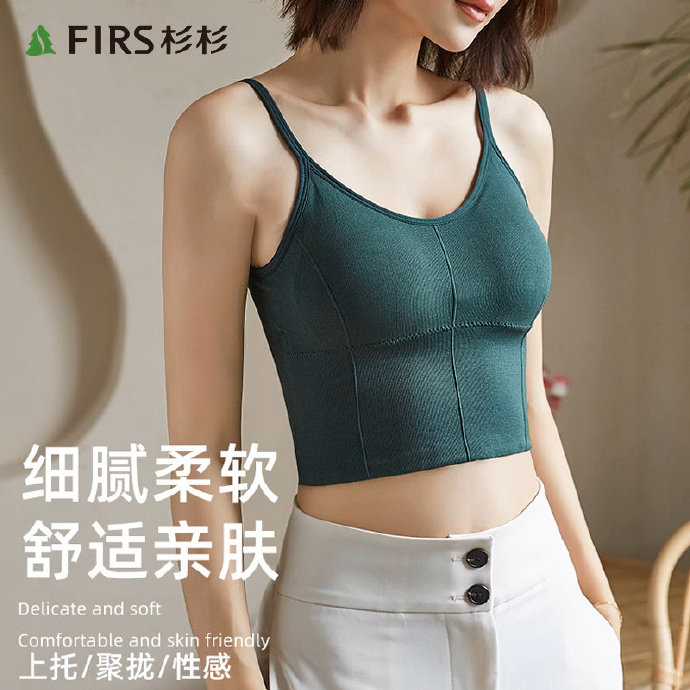 鸥美毛片鸥美毛片，时尚与品质的完美结合