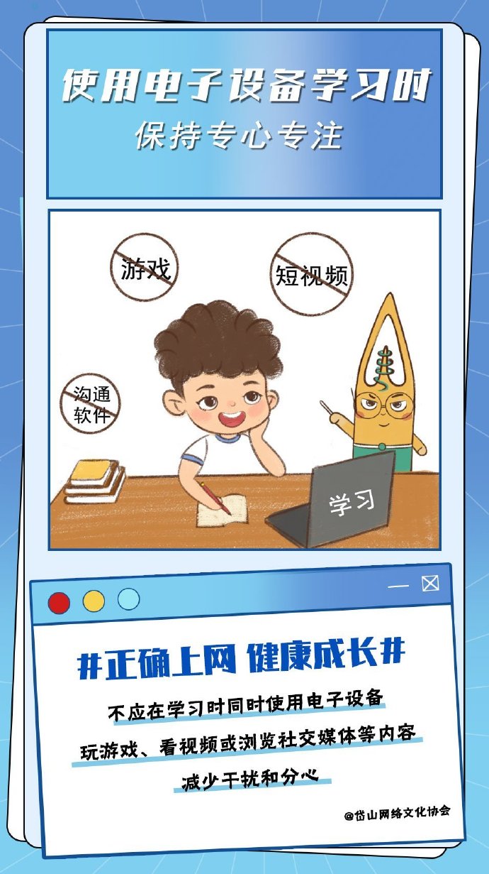 禁漫天堂，探索网络文化中的灰色地带-第2张图片