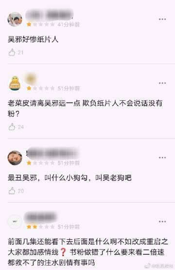 没图你说个j8无图不语——探索视觉与语言之间的魅力
