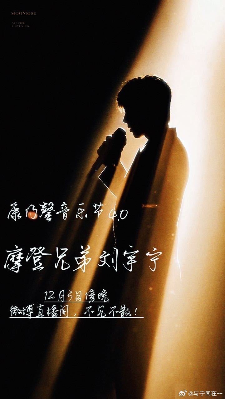 啦啦啦免费高清在线直播下载观看啦啦啦免费高清在线直播下载，畅享精彩直播新体验-第2张图片