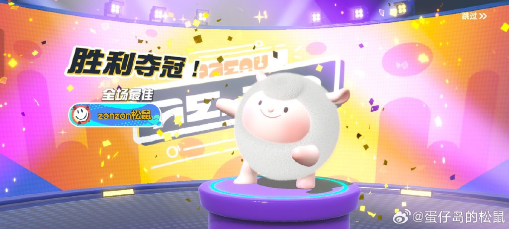 玩偶姐姐的奇妙世界