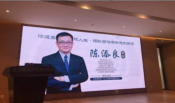 久负盛名的意思久负盛名的内涵与意义-第2张图片