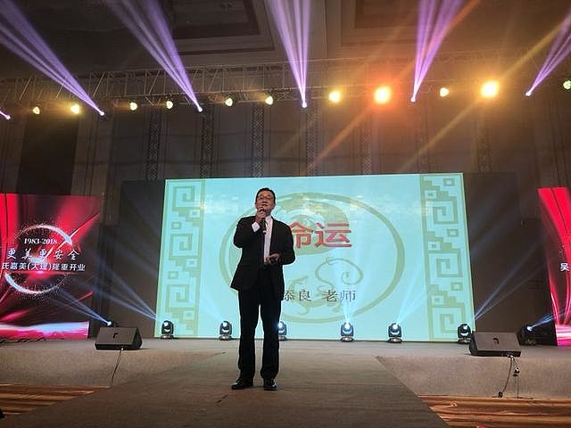 久负盛名的意思久负盛名的内涵与意义
