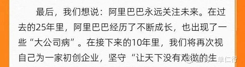兄弟攻略兄弟攻略，共度难关的智慧与情感-第1张图片