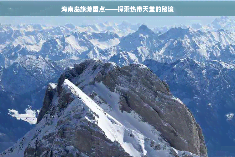 天堂资源中文探索天堂资源的中文世界