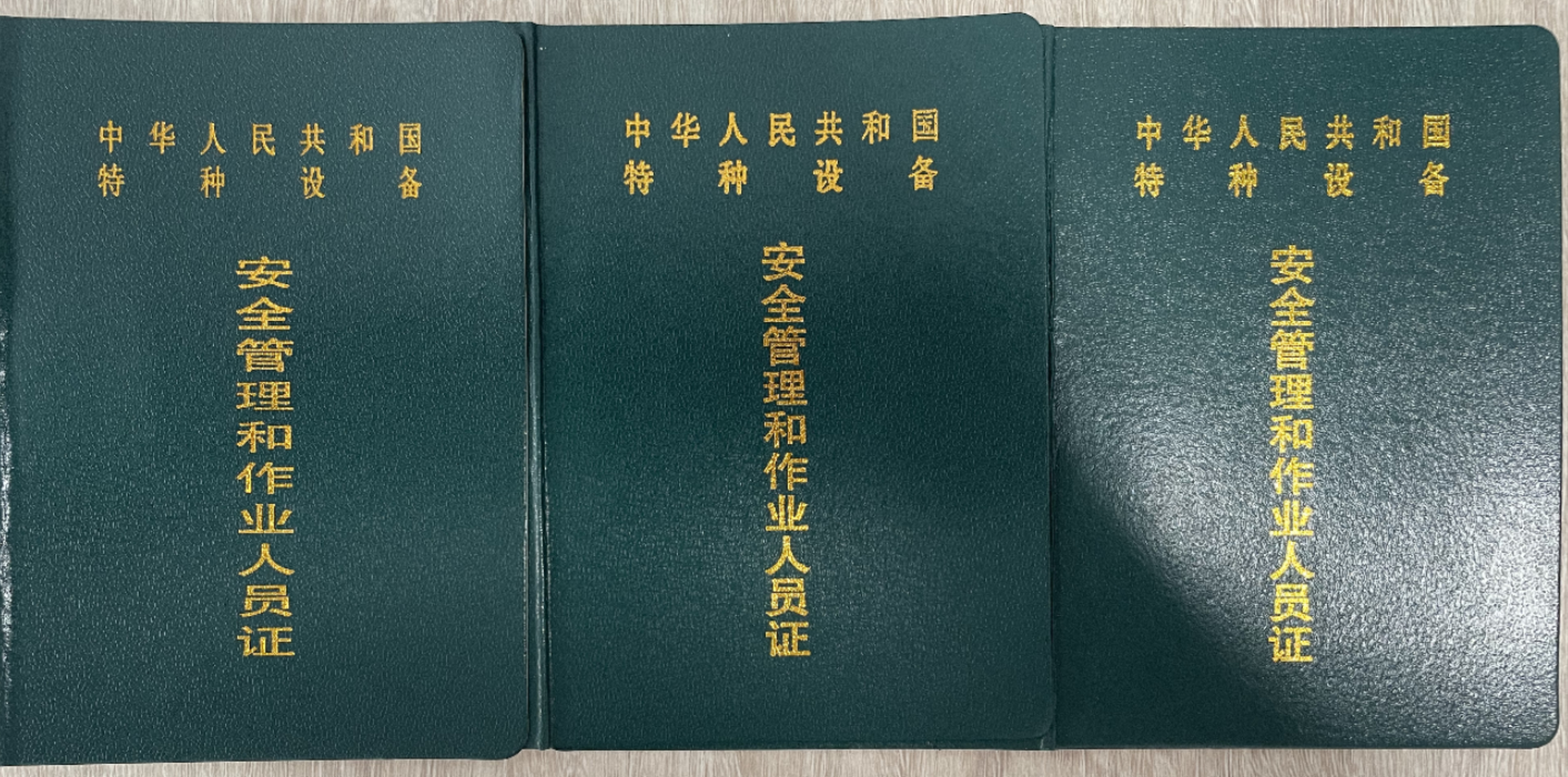 老狼卡二卡三卡四与二叉车的神秘故事