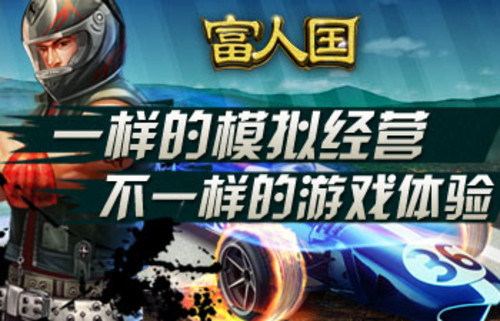 帝国2作弊，游戏中的道德与策略的边界