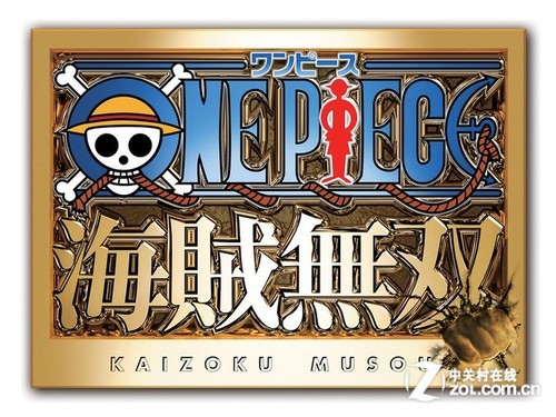 ps3游戏发售表PS3游戏发售表与游戏世界的精彩碰撞-第2张图片
