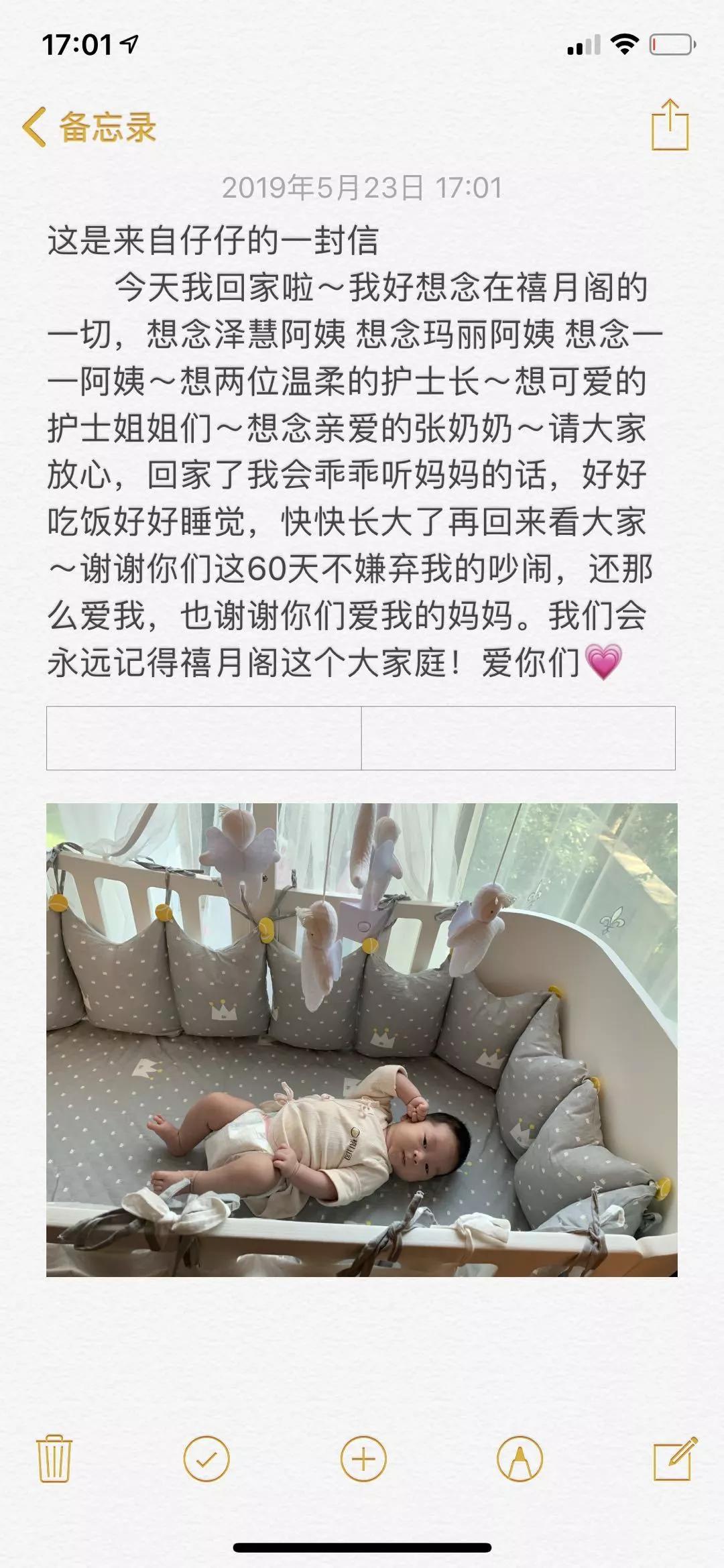 免费理论韩国片在线观看新妈妈的全新体验-第3张图片