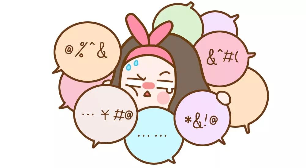 妈妈的朋友在完整有限公司的1-5线之旅-第3张图片