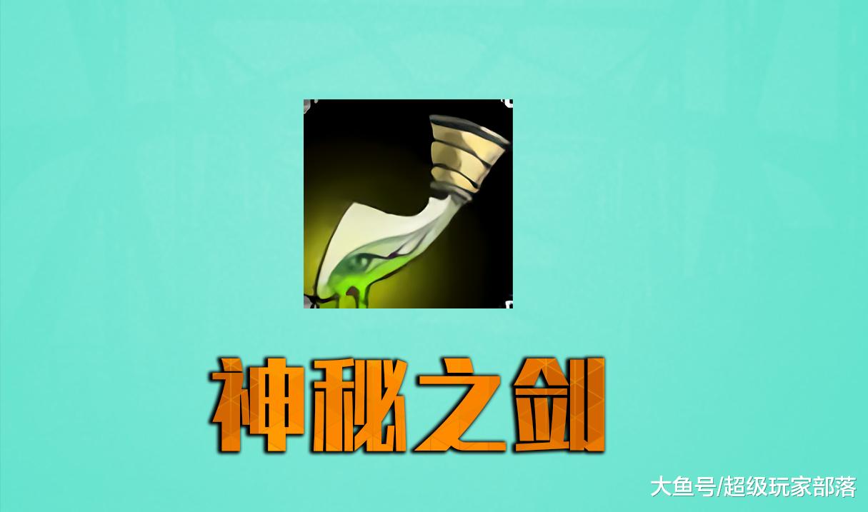 英雄联盟新版本杀剑是什么英雄联盟新版本，游戏体验的全新篇章