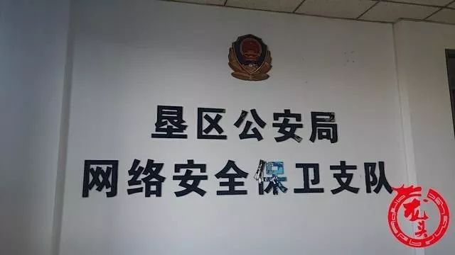 草榴最新网站——探索网络新时代的绿色乐园-第2张图片