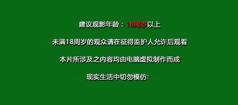 成人内容观看指南，免费资源中大尺度和黄色内容的探索与注意事项-第2张图片