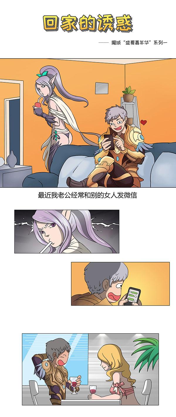 扒开粉嫩尿口露出大胸美女粉嫩尿口与大胸美女的探索之旅-第1张图片