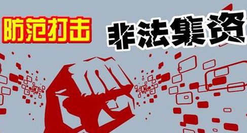 警惕网络风险，远离污视频网站大全-第1张图片
