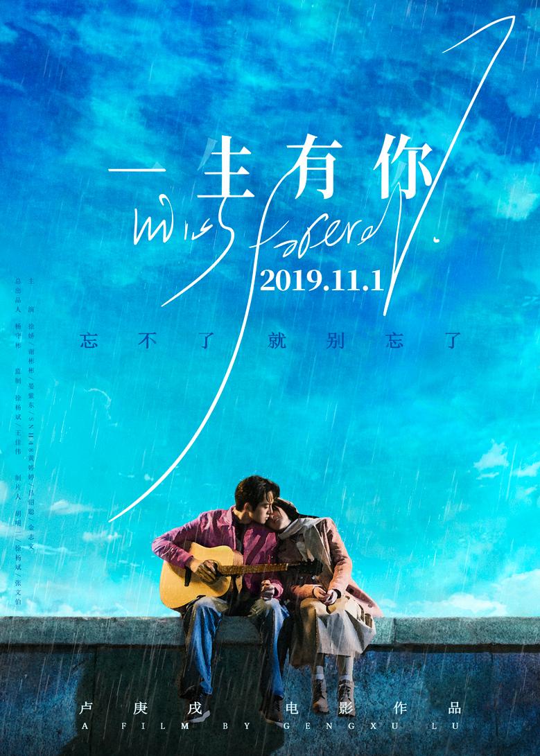 适合夫妻熬夜看的东西电影夜深人静，与爱侣共度良宵——适合夫妻熬夜看的内容