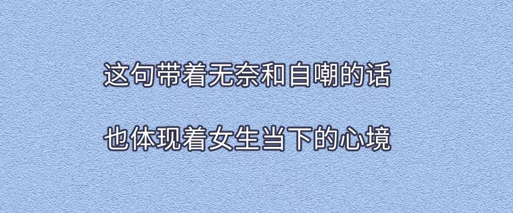 开心播播站，快乐源泉的无限可能-第1张图片
