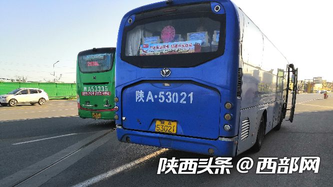 性xxxx18公交车性教育的重要性在18路公交车上的体现-第2张图片