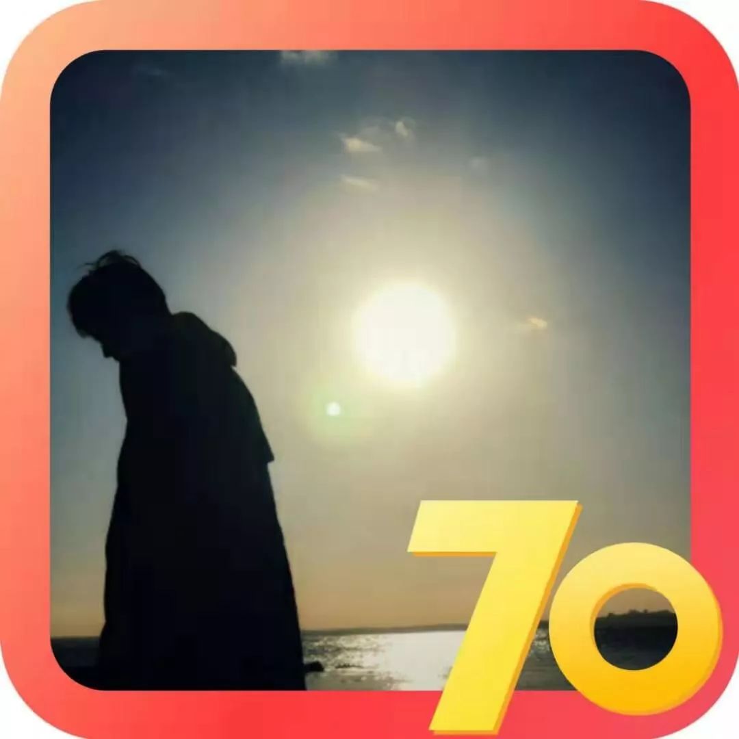 五星红旗头像怎么弄五星红旗头像制作指南-第2张图片