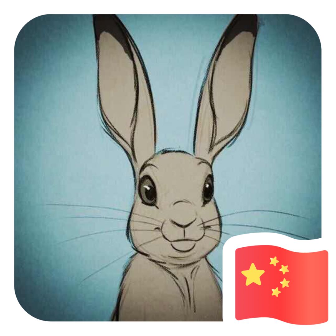 微信头像小红旗获取全攻略