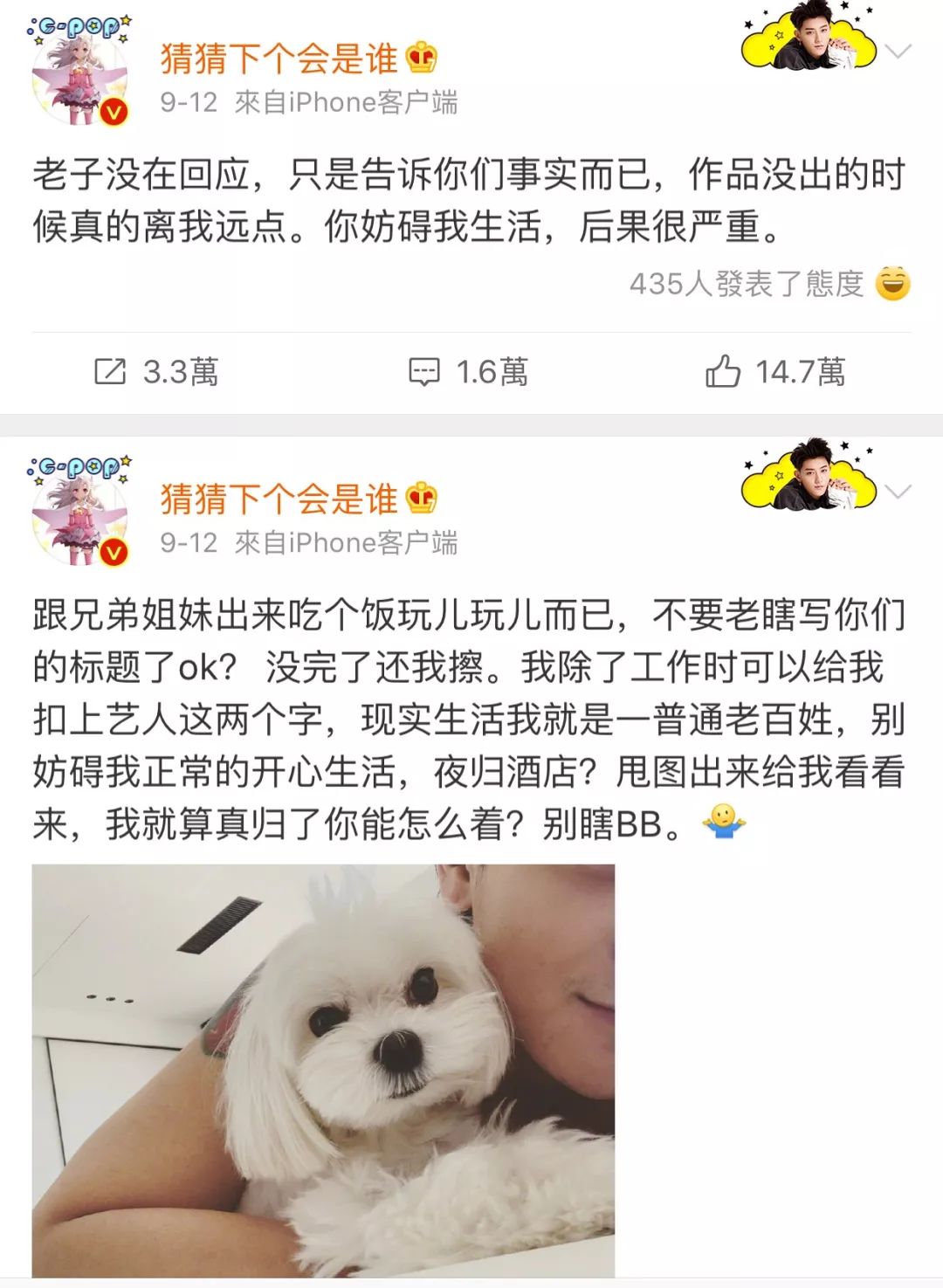 男孩子夜里需要的连接关于男孩子夜间娱乐选择的探讨