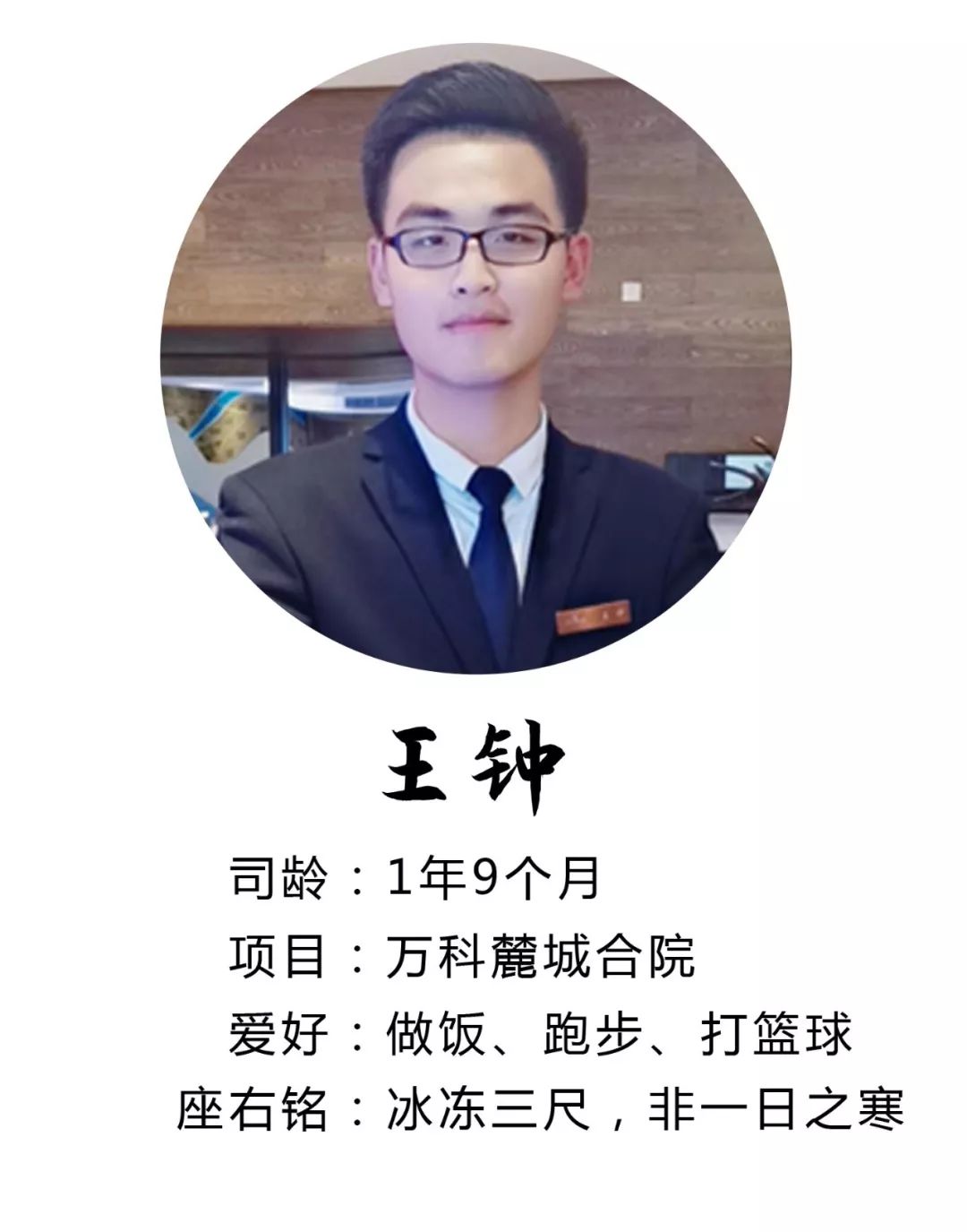 奋斗百度影音奋斗之路，百度影音的成长与蜕变-第2张图片
