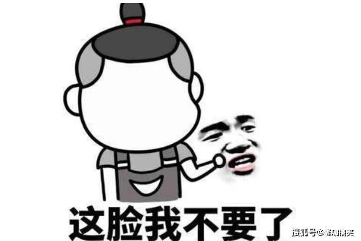 果冻传媒的独特经历，我的女老板-第2张图片