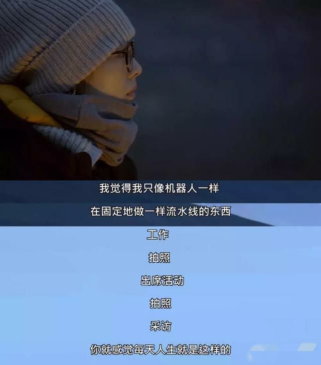 总裁遭遇机器人，一场科技与社交的微博奇遇-第3张图片