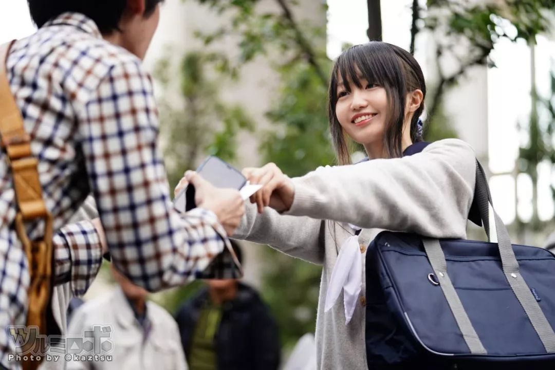 小早川怜子资料详解