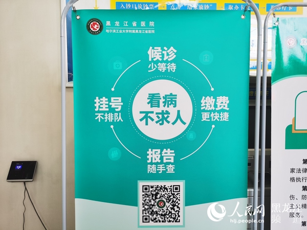 探索日本一卡至四卡无卡支付系统与国色天香的魅力