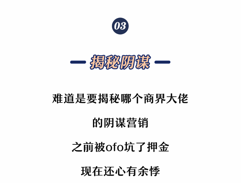 操日本妞关于操日本妞的误解与文化交流
