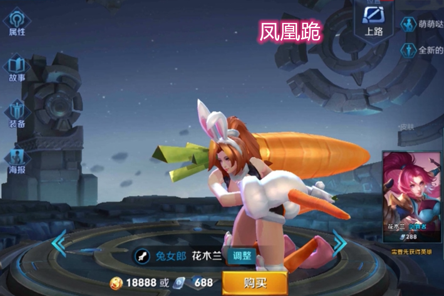 阿轲与猫棒的奇妙故事，自我奖励的温馨视频-第2张图片