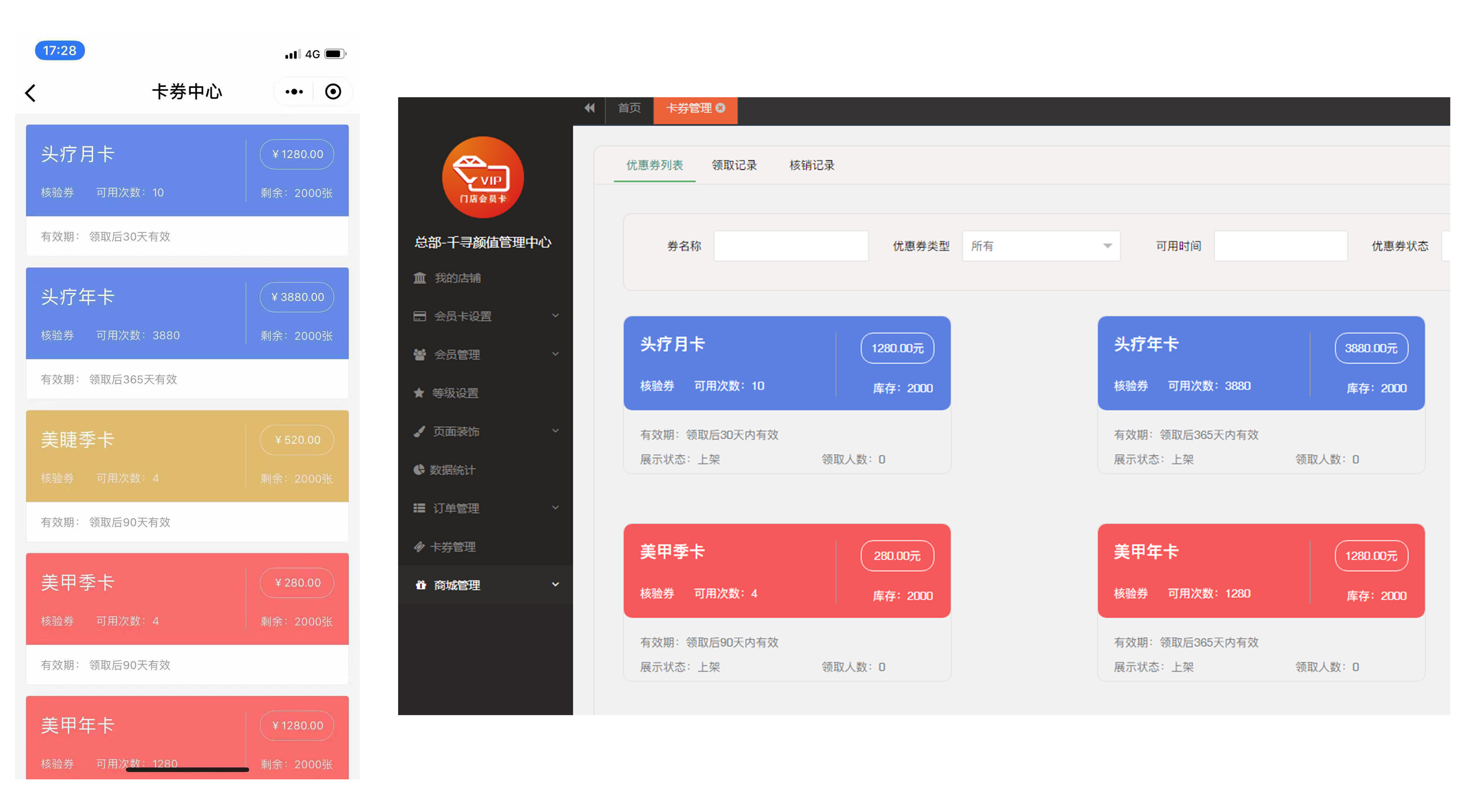 快猫最新地址网址及相关信息解析